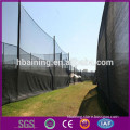 Paintball net / Black paintball net